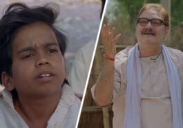 Bhagwan Bharose Ott Release Date : Thought-Provoking Tale Ready to Stream ! 3 Bhagwan Bharose ott release date Satendra Soni Vinay Pathak