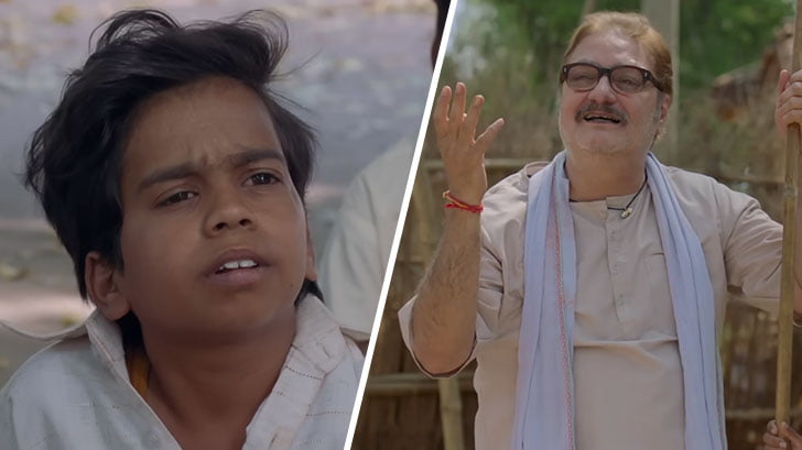 Bhagwan Bharose Ott Release Date : Thought-Provoking Tale Ready to Stream ! 1 Bhagwan Bharose ott release date Satendra Soni Vinay Pathak