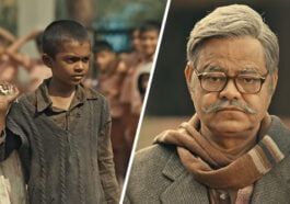Guthlee Ladoo Ott Release Date : Sanjay Mishra Starrer to release on this platform 1 Guthlee Ladoo ott relase date Sanjay Mishra,Subrat Dutta,Kalyanee Mulay