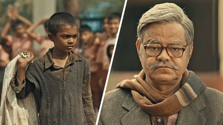 Guthlee Ladoo ott relase date Sanjay Mishra,Subrat Dutta,Kalyanee Mulay