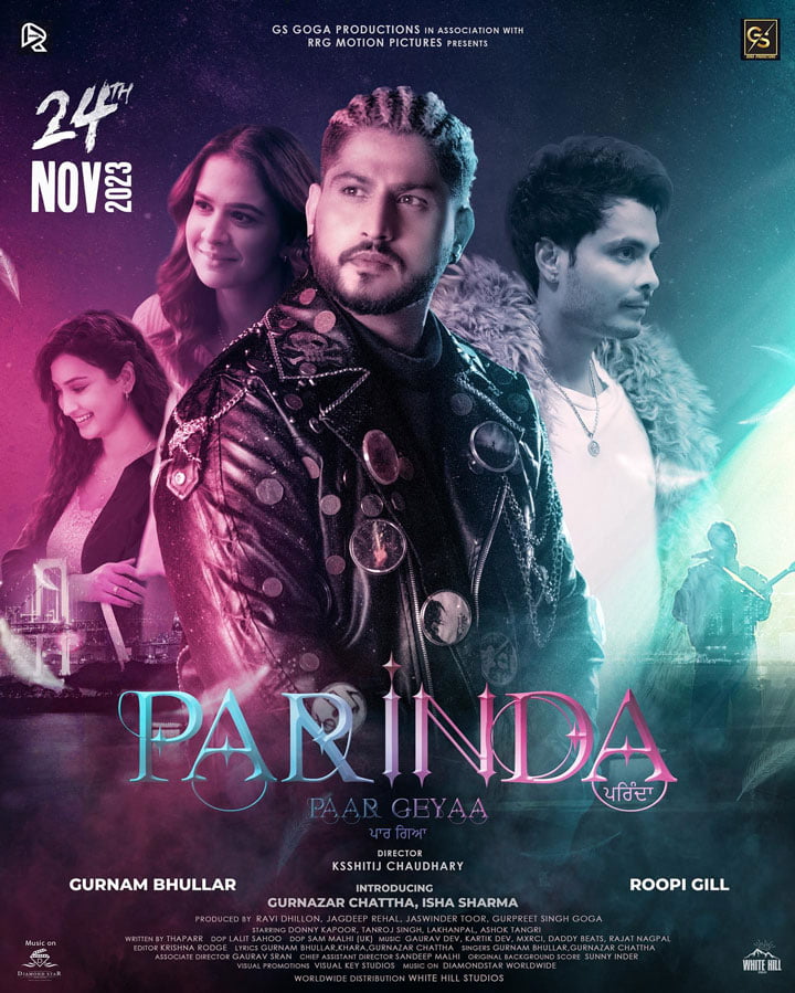 Parinda Paar Geyaa : Gurnam Bhullar and Roopie Gill Starrer Punjabi Film Set to Release 4 Gurnaam Bhullar and Roopi Gill in Parinda Paar Geyaa poster